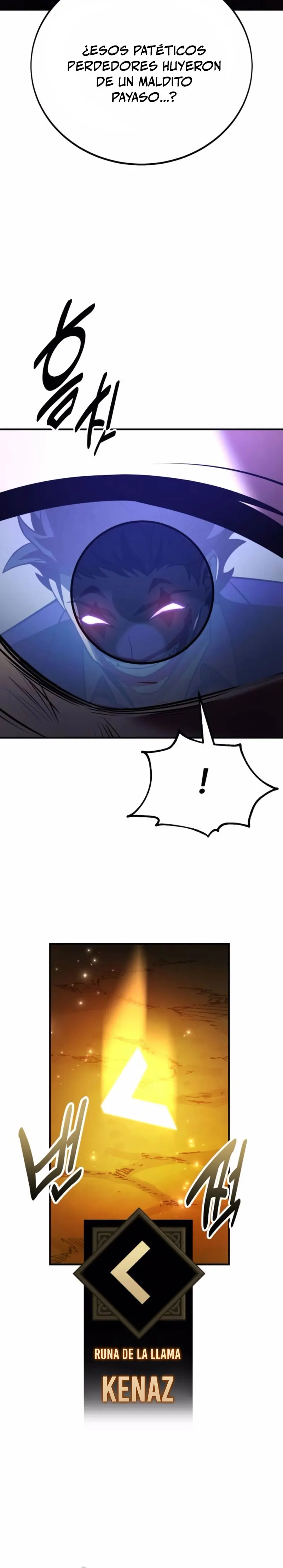 Yo mate al jugador de la Academia Capítulo 73 - Page 43