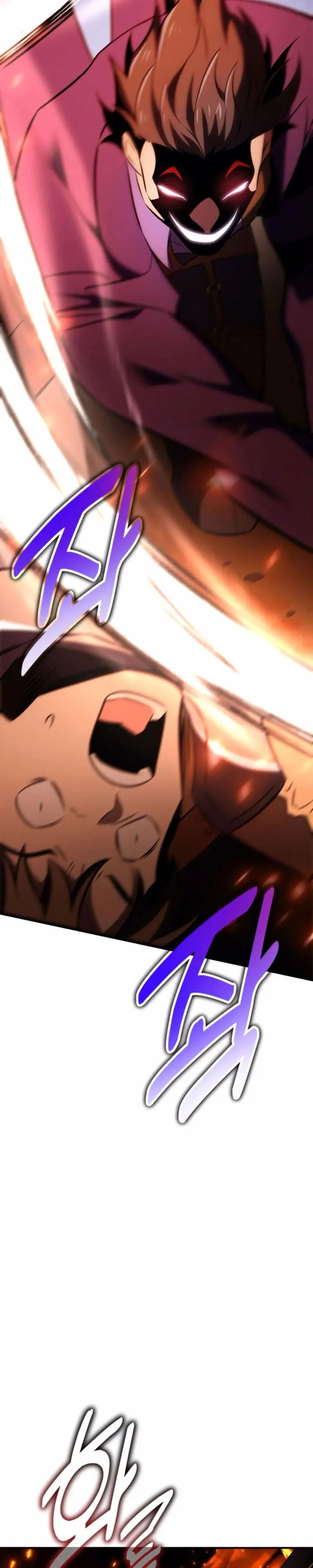 Yo mate al jugador de la Academia Capítulo 73 - Page 46