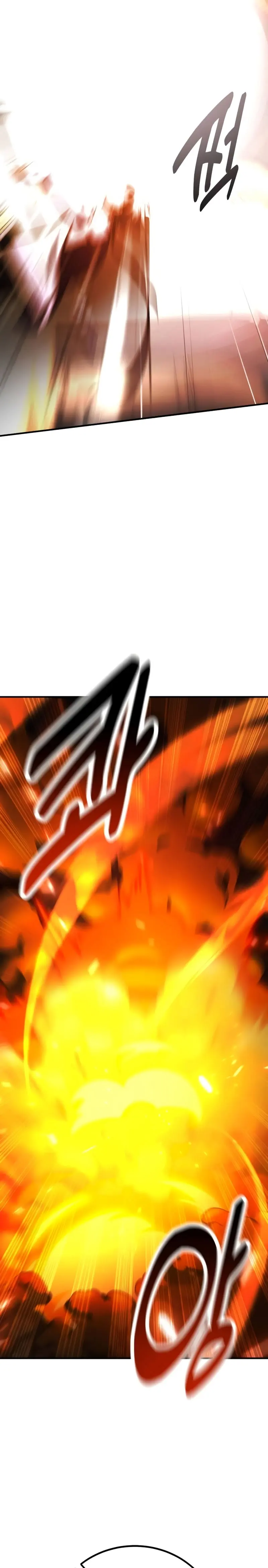 Yo mate al jugador de la Academia Capítulo 74 - Page 41