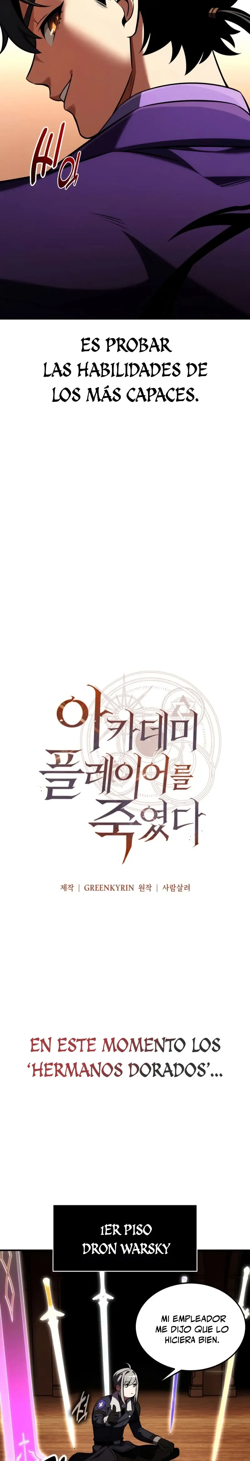 Yo mate al jugador de la Academia Capítulo 74 - Page 45