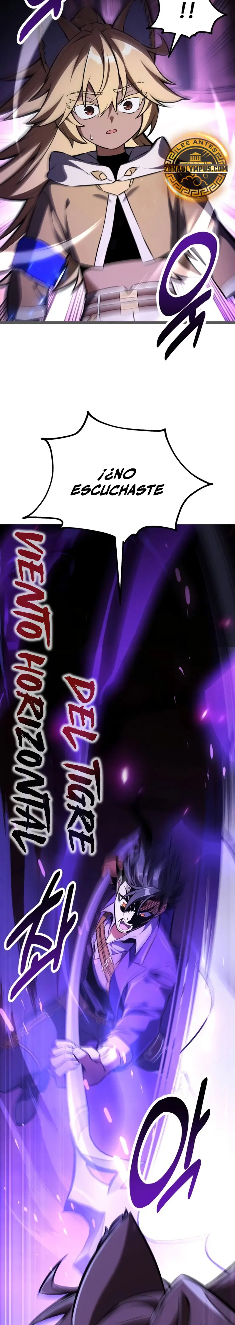 Yo mate al jugador de la Academia Capítulo 74 - Page 52