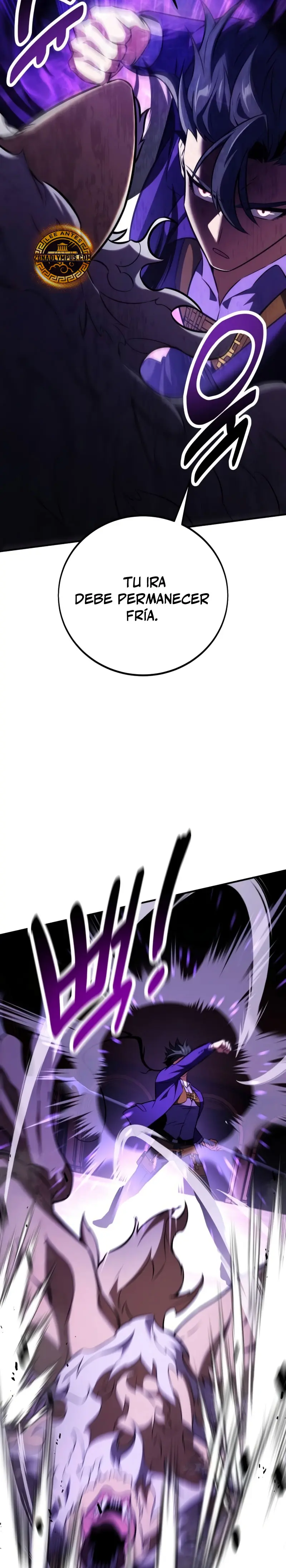 Yo mate al jugador de la Academia Capítulo 75 - Page 12
