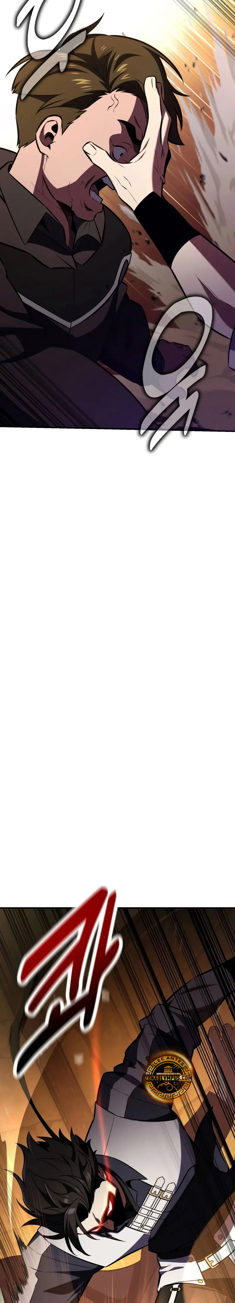 Yo mate al jugador de la Academia Capítulo 76 - Page 46