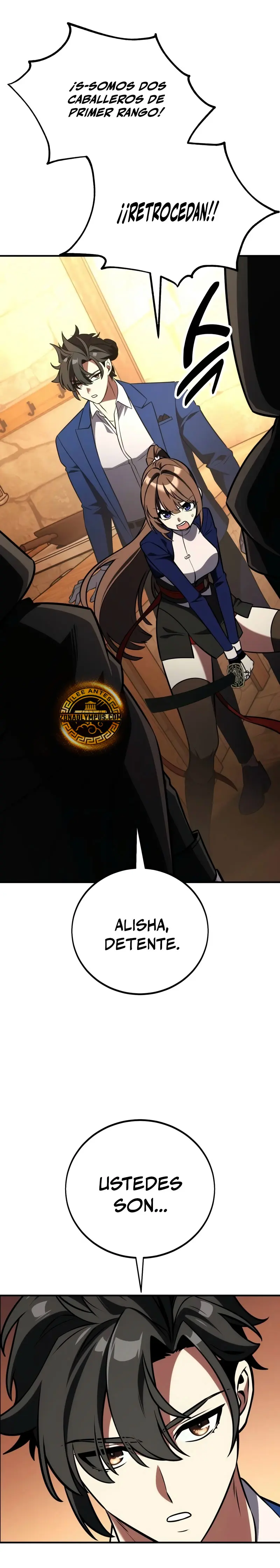 Yo mate al jugador de la Academia Capítulo 77 - Page 23