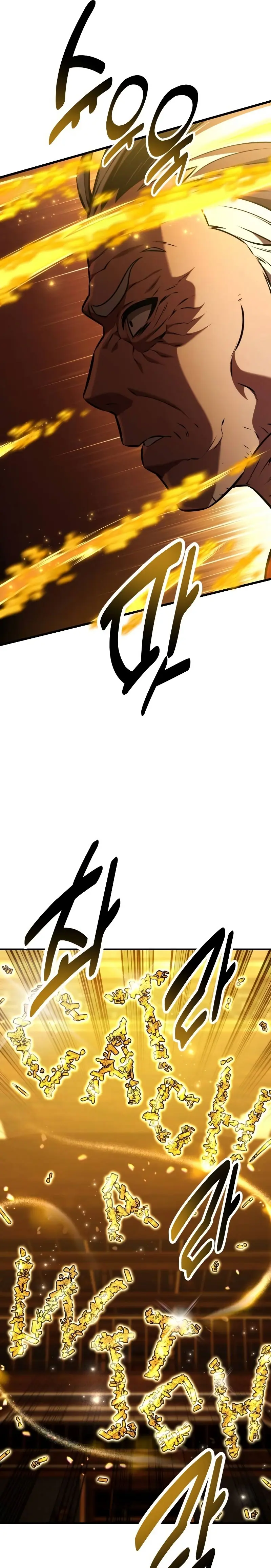 Yo mate al jugador de la Academia Capítulo 78 - Page 37