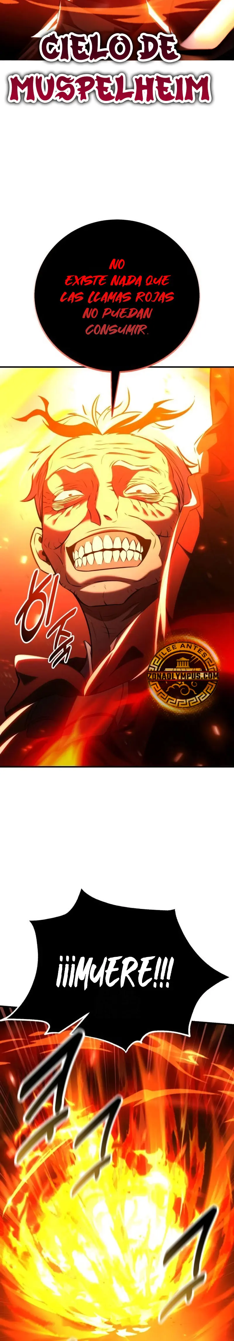 Yo mate al jugador de la Academia Capítulo 79 - Page 13