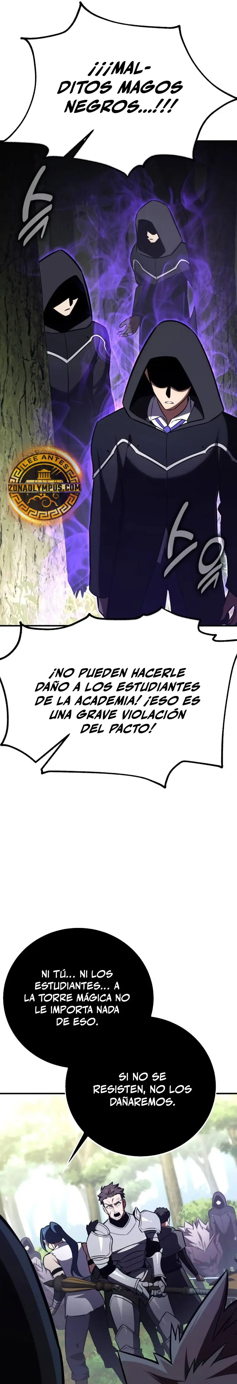 Yo mate al jugador de la Academia Capítulo 79 - Page 50