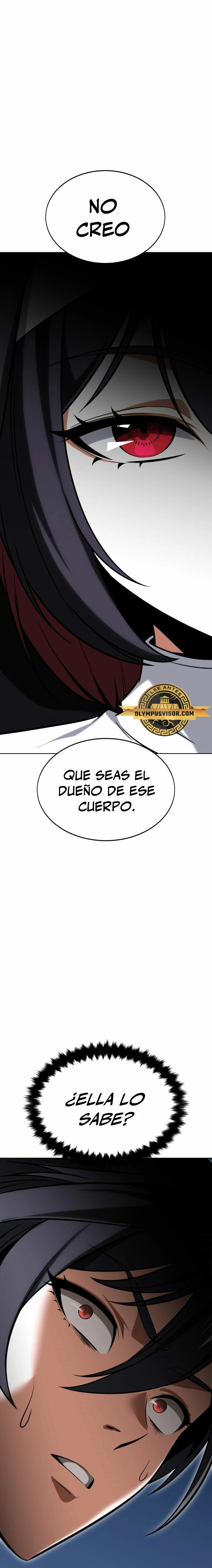 Yo mate al jugador de la Academia Capítulo 8 - Page 2