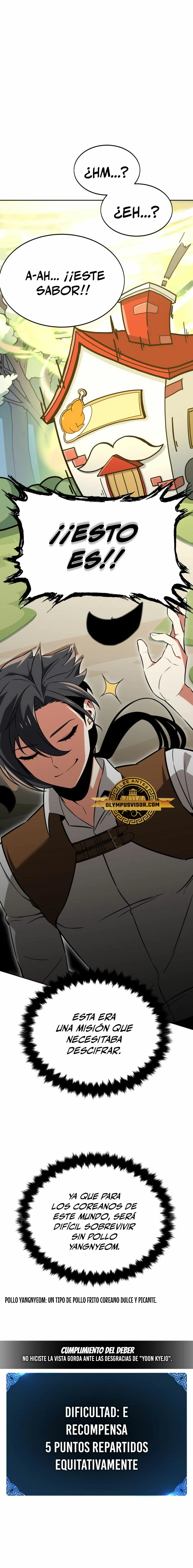 Yo mate al jugador de la Academia Capítulo 8 - Page 27