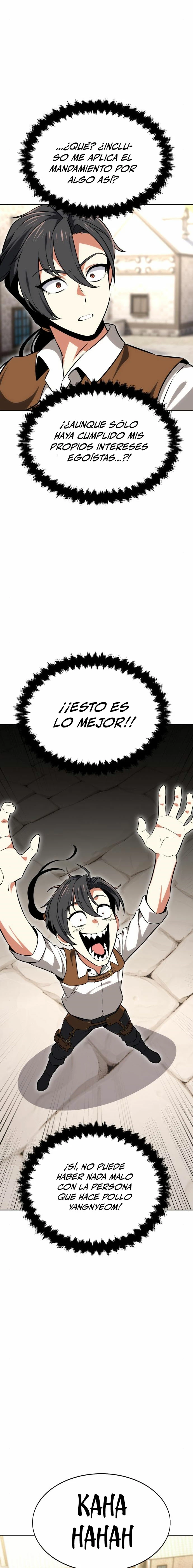 Yo mate al jugador de la Academia Capítulo 8 - Page 28