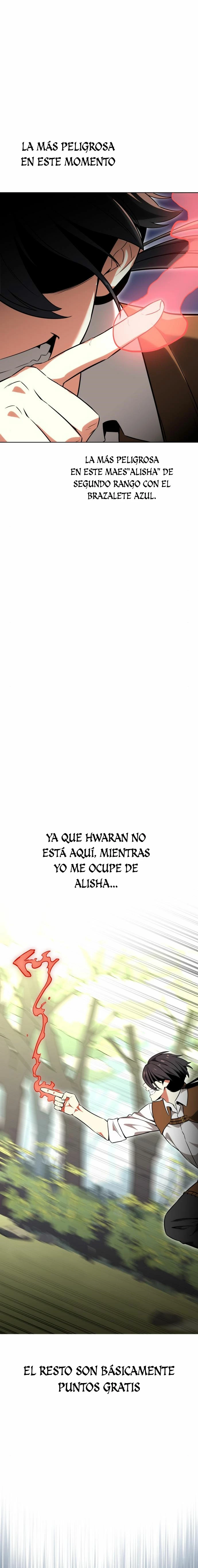 Yo mate al jugador de la Academia Capítulo 8 - Page 40