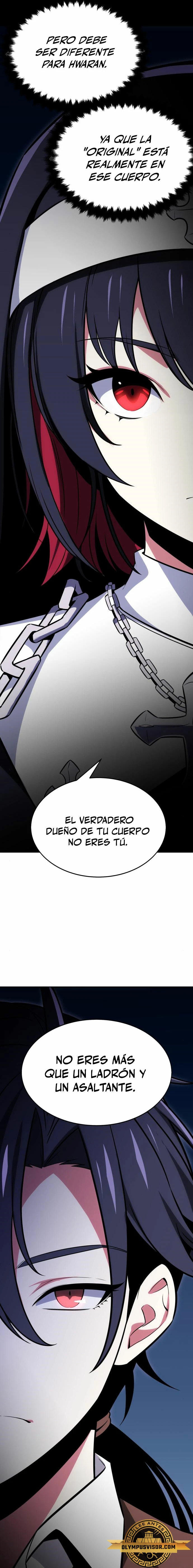 Yo mate al jugador de la Academia Capítulo 8 - Page 7