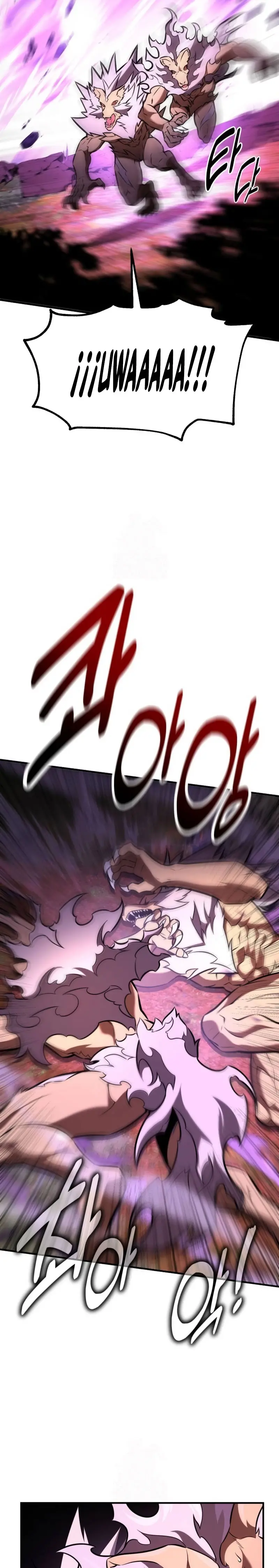 Yo mate al jugador de la Academia Capítulo 80 - Page 11