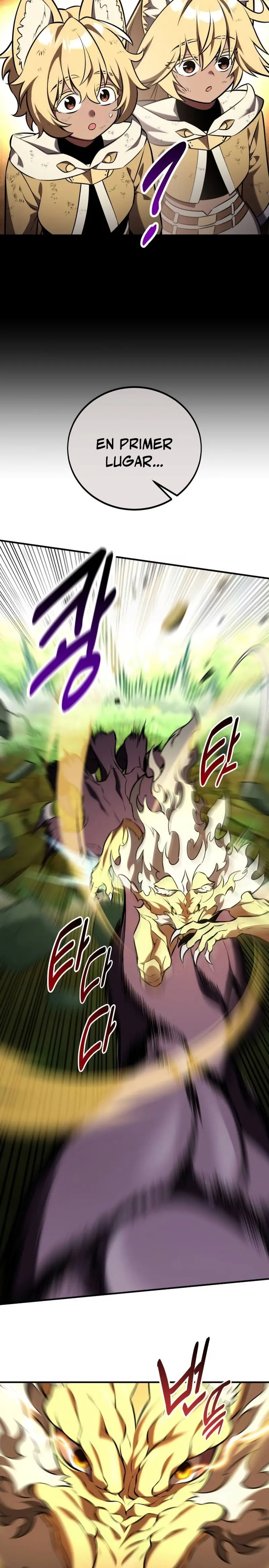 Yo mate al jugador de la Academia Capítulo 80 - Page 18