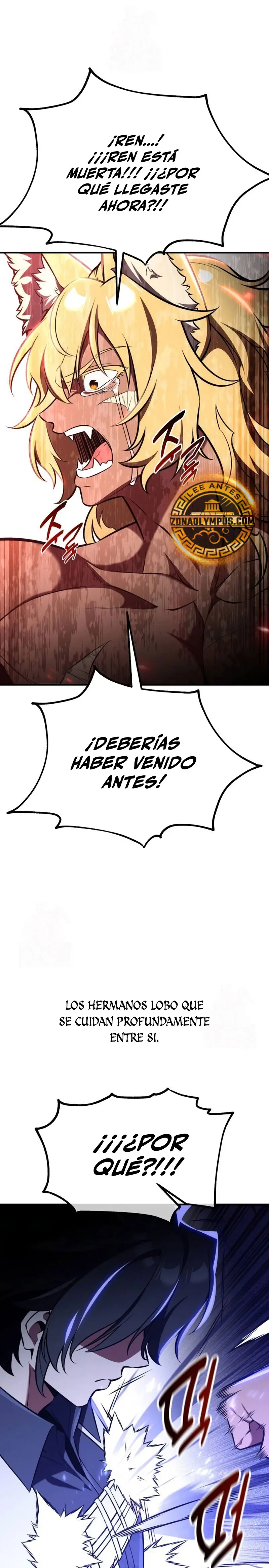 Yo mate al jugador de la Academia Capítulo 80 - Page 39