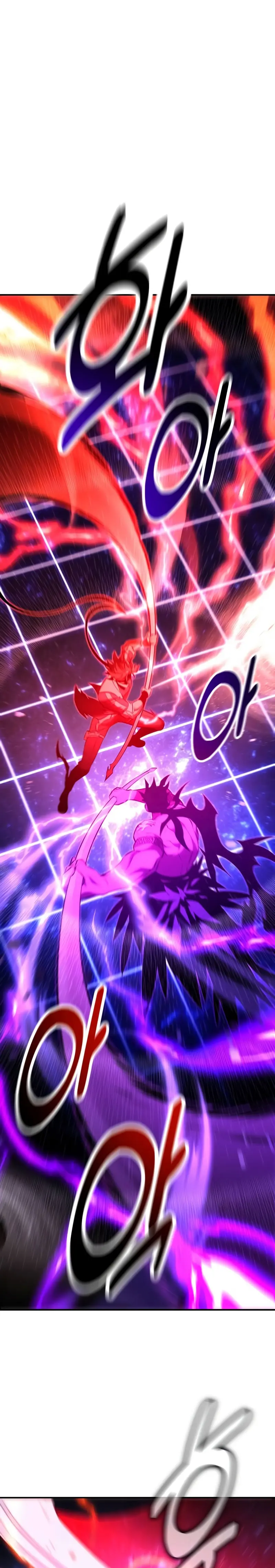 Yo mate al jugador de la Academia Capítulo 81 - Page 20