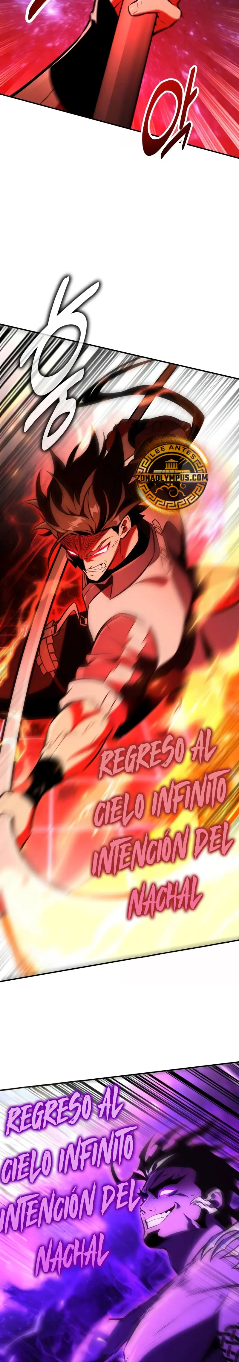 Yo mate al jugador de la Academia Capítulo 81 - Page 22