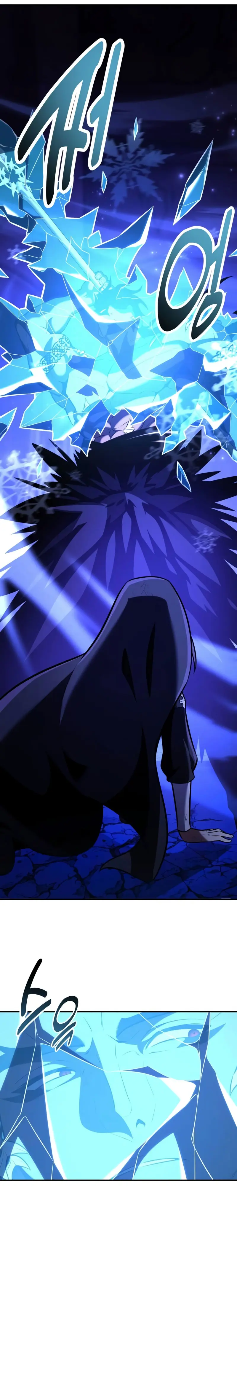 Yo mate al jugador de la Academia Capítulo 81 - Page 43