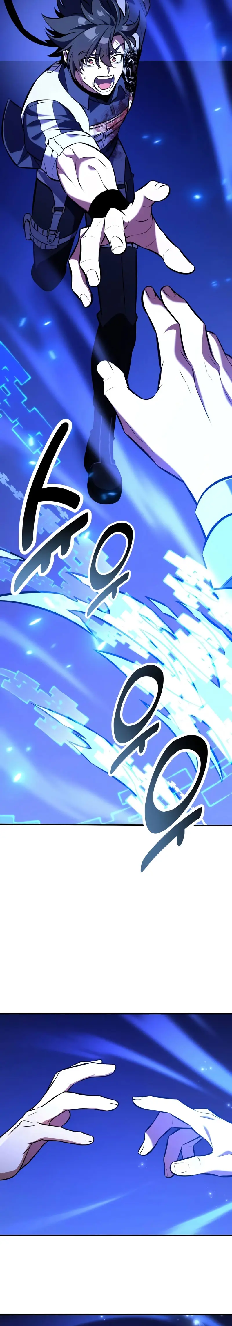 Yo mate al jugador de la Academia Capítulo 81 - Page 67