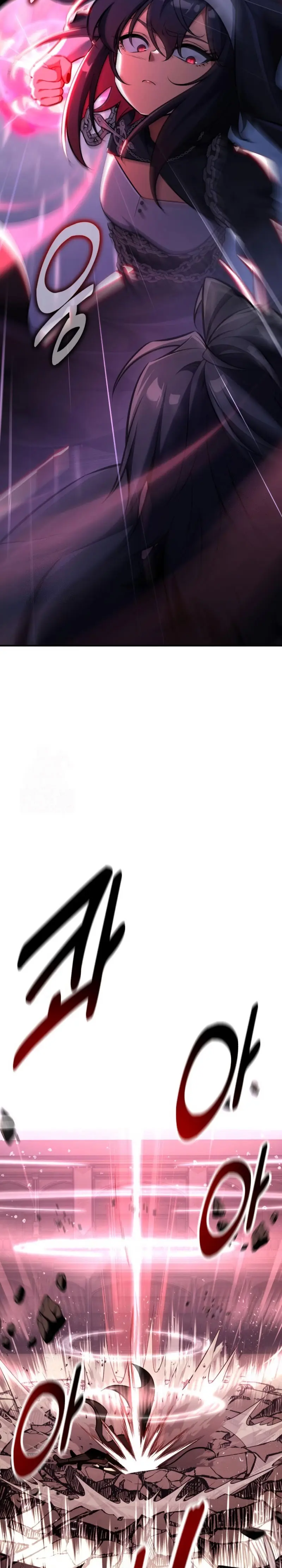 Yo mate al jugador de la Academia Capítulo 82 - Page 48