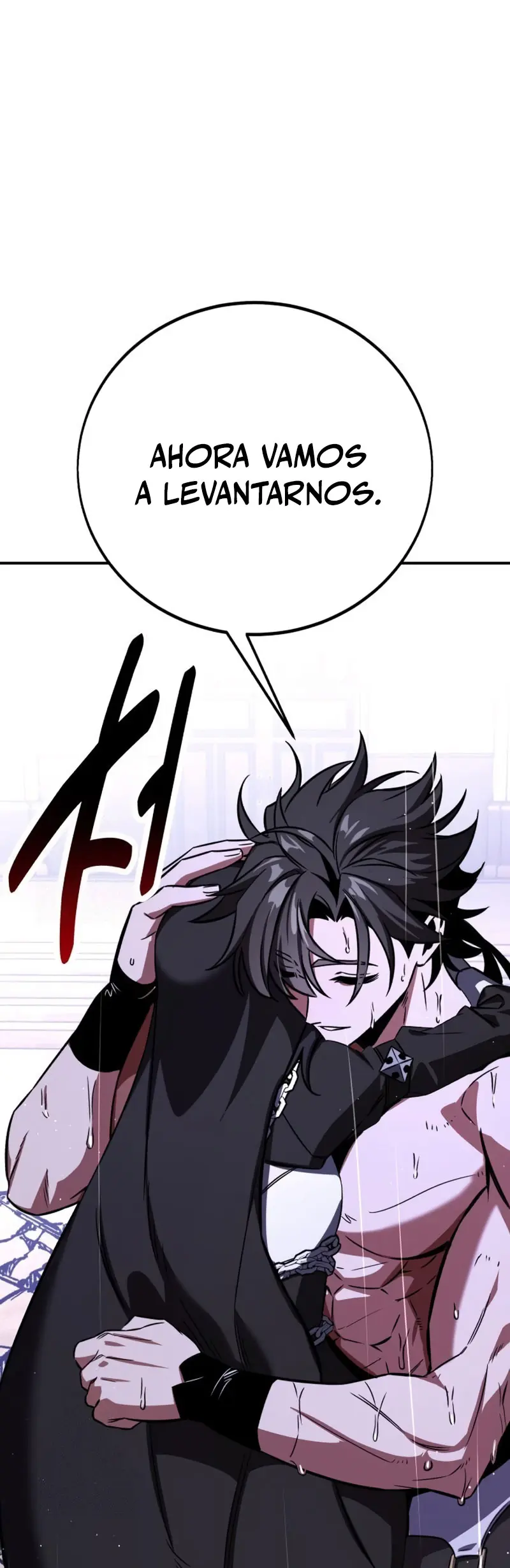 Yo mate al jugador de la Academia Capítulo 82 - Page 59