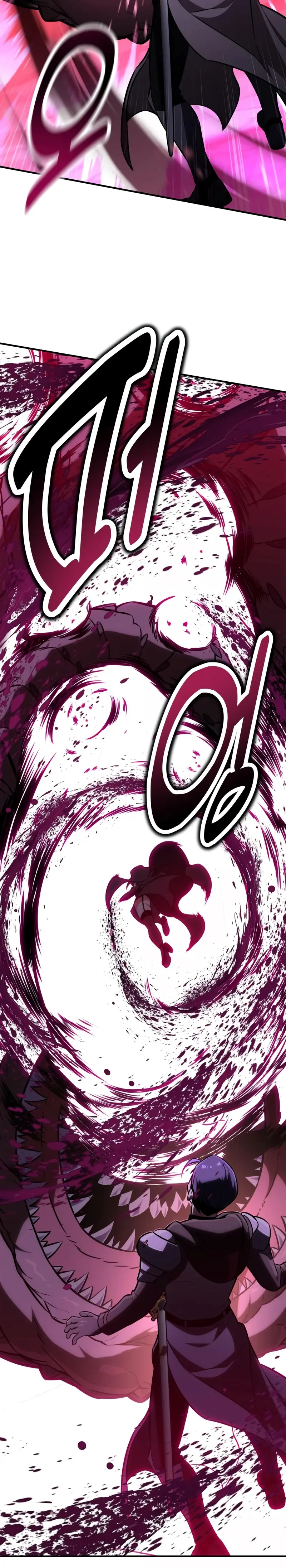 Yo mate al jugador de la Academia Capítulo 85 - Page 45