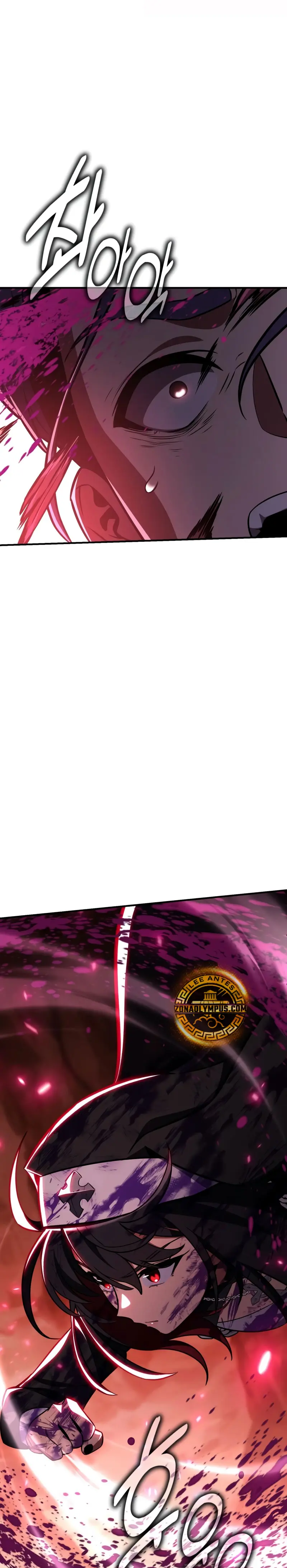 Yo mate al jugador de la Academia Capítulo 85 - Page 46