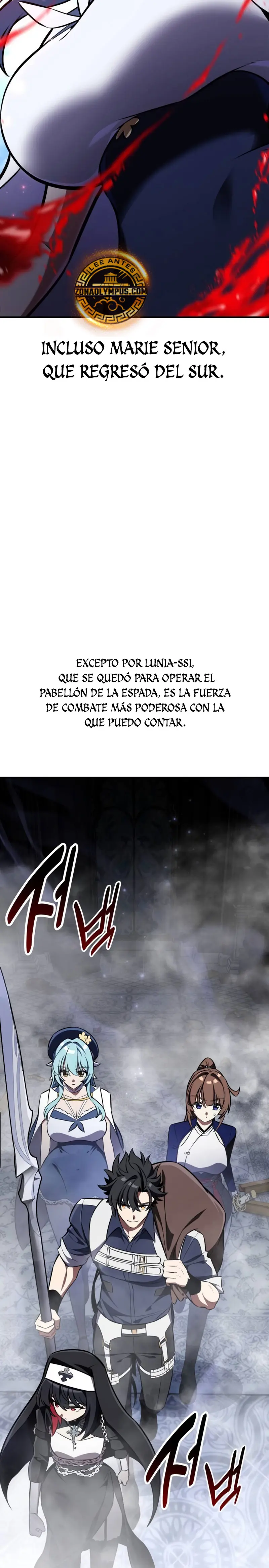 Yo mate al jugador de la Academia Capítulo 86 - Page 11