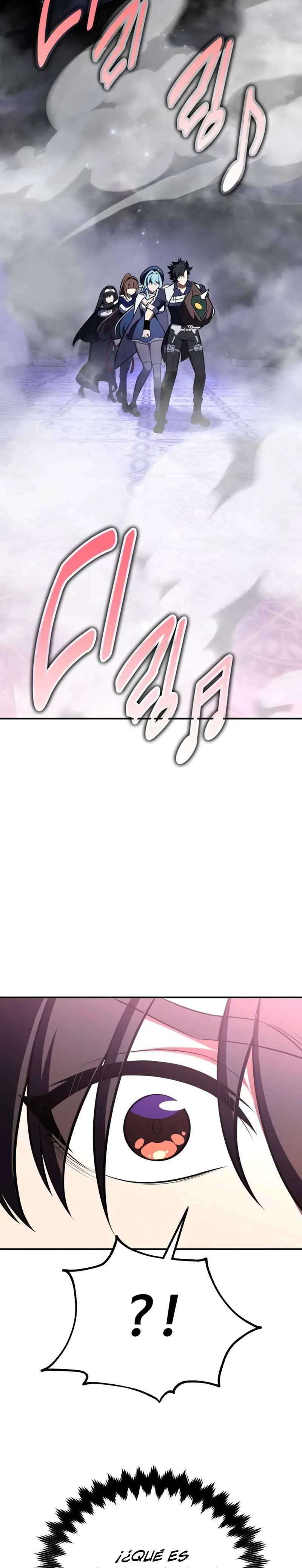 Yo mate al jugador de la Academia Capítulo 86 - Page 23