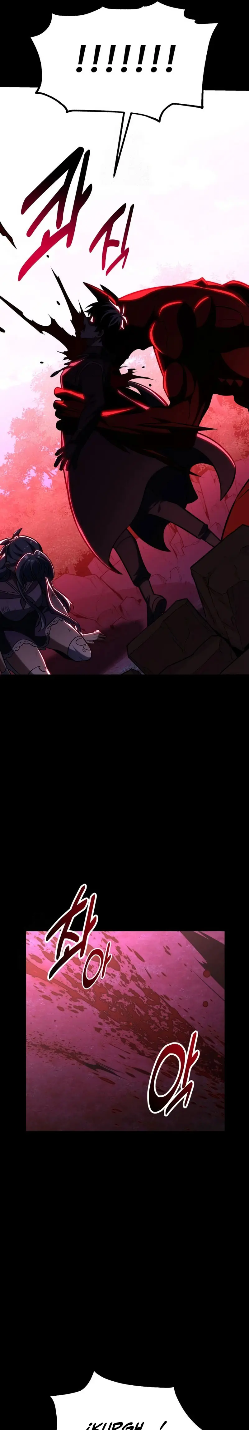 Yo mate al jugador de la Academia Capítulo 87 - Page 20