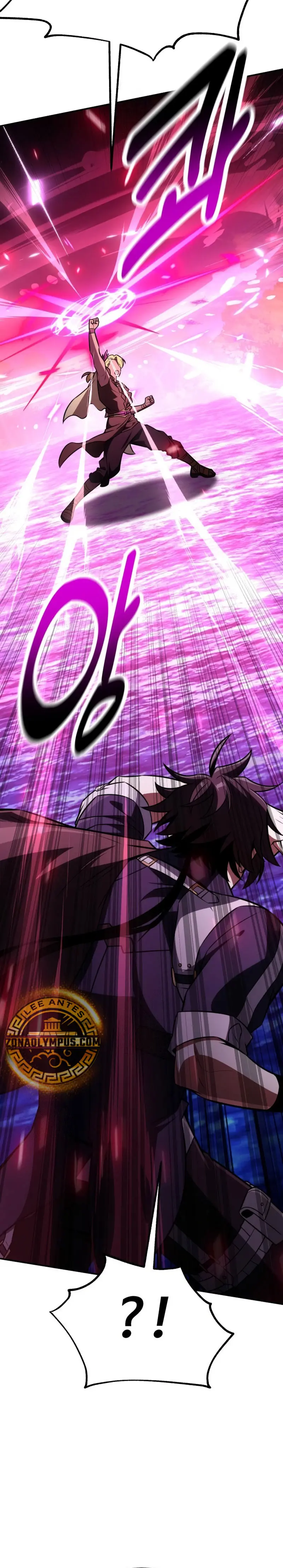 Yo mate al jugador de la Academia Capítulo 87 - Page 31