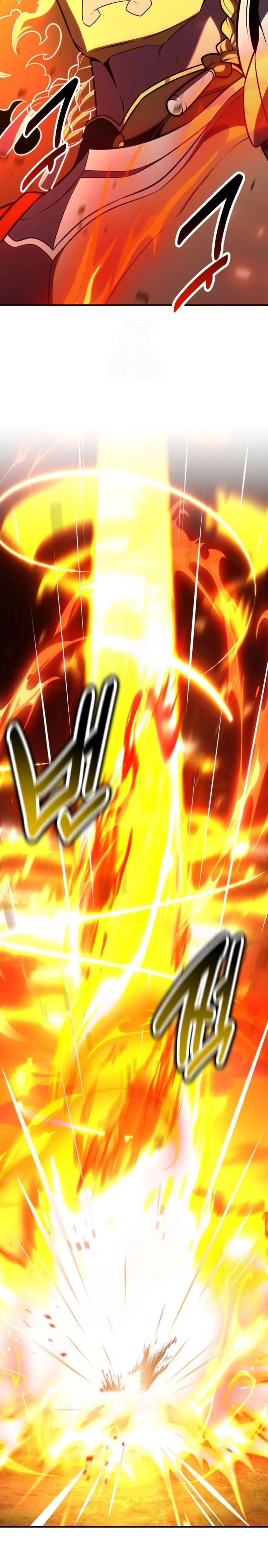 Yo mate al jugador de la Academia Capítulo 89 - Page 18