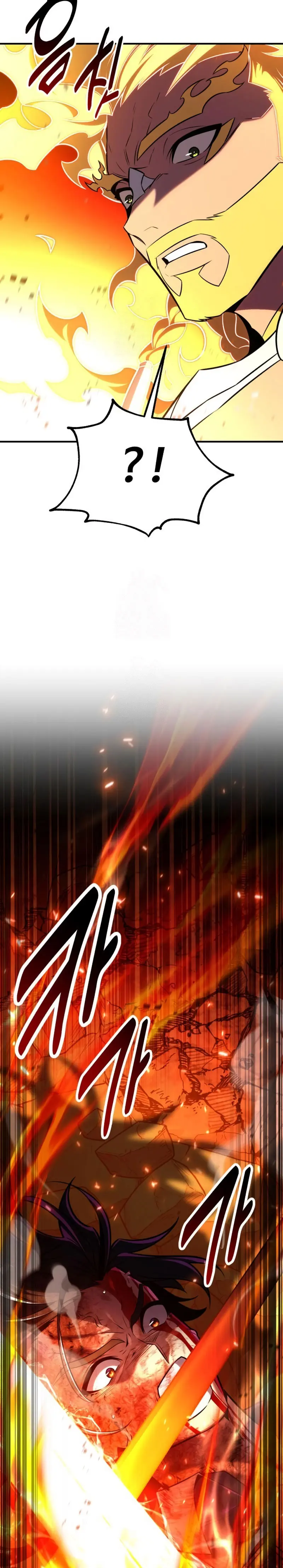 Yo mate al jugador de la Academia Capítulo 89 - Page 30