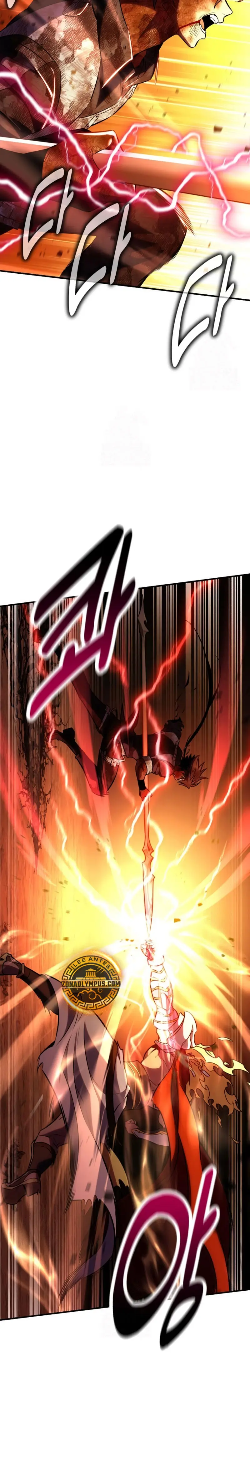 Yo mate al jugador de la Academia Capítulo 89 - Page 42