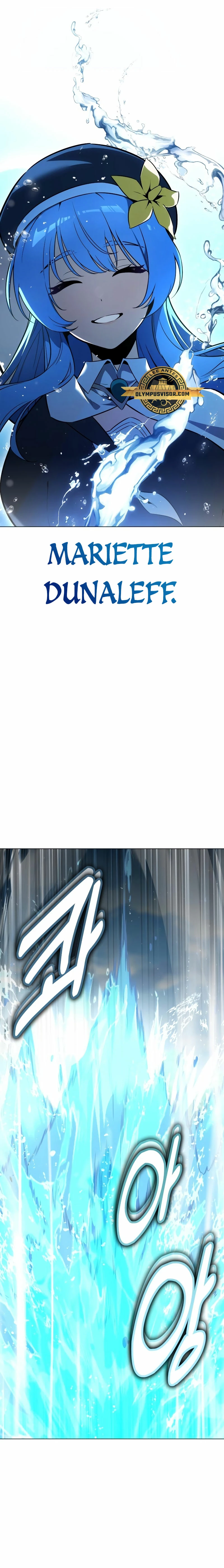 Yo mate al jugador de la Academia Capítulo 9 - Page 49