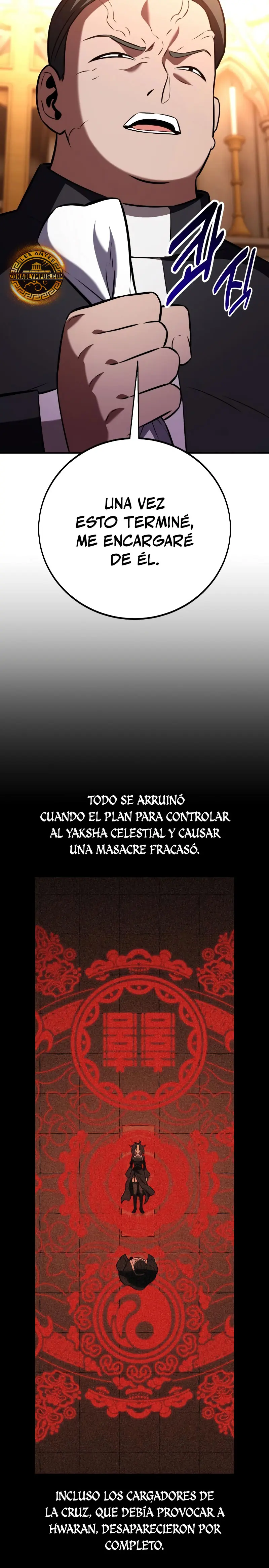 Yo mate al jugador de la Academia Capítulo 90 - Page 43