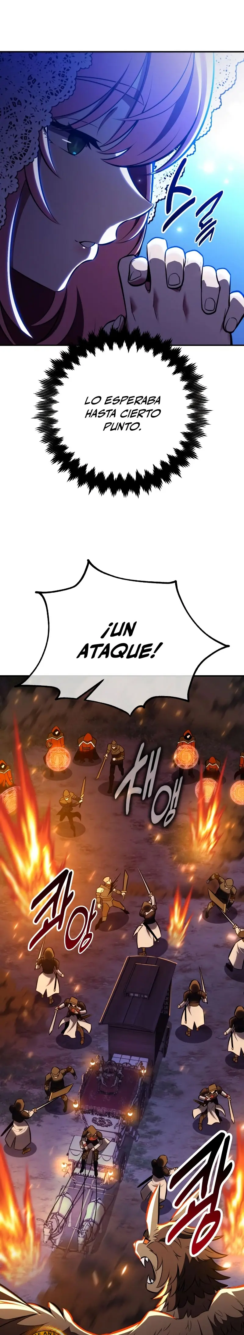 Yo mate al jugador de la Academia Capítulo 90 - Page 53