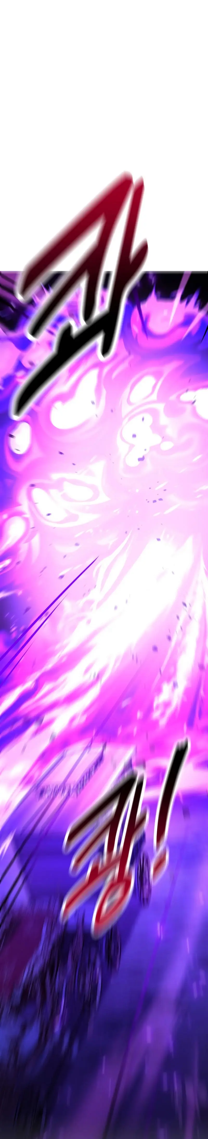 Yo mate al jugador de la Academia Capítulo 90 - Page 59