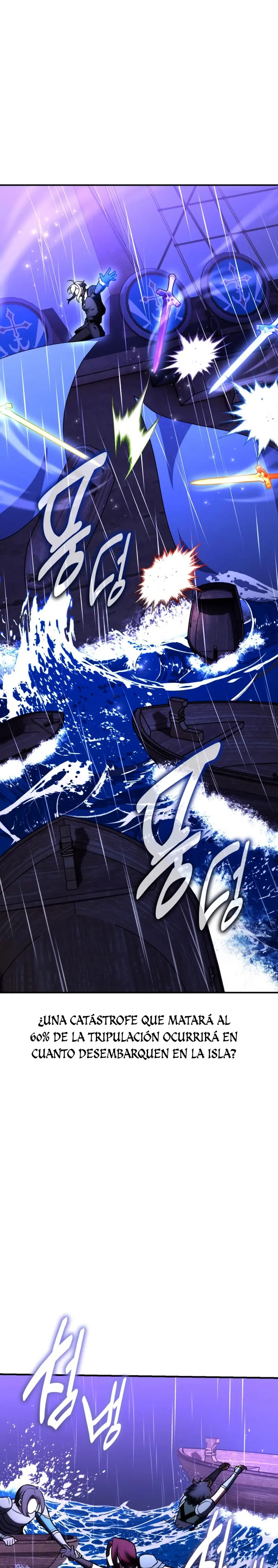 Yo mate al jugador de la Academia Capítulo 91 - Page 45