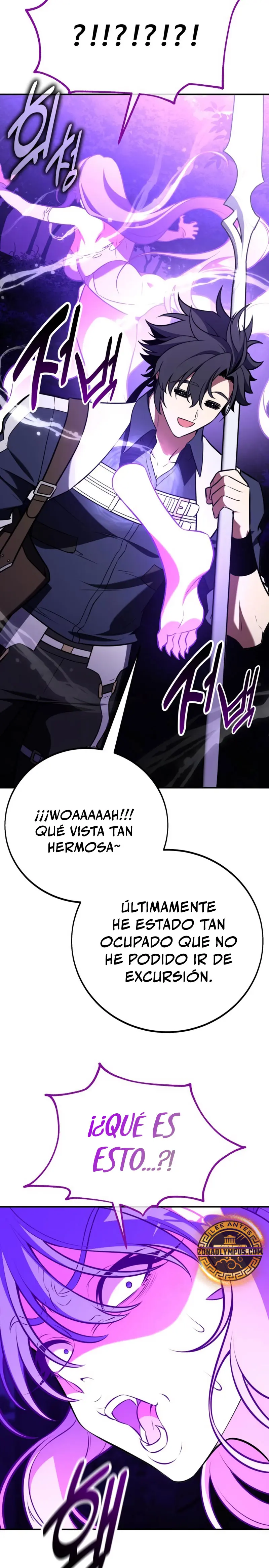 Yo mate al jugador de la Academia Capítulo 92 - Page 39