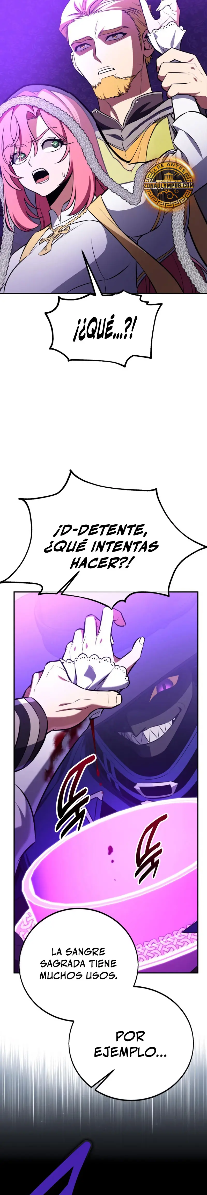 Yo mate al jugador de la Academia Capítulo 92 - Page 7