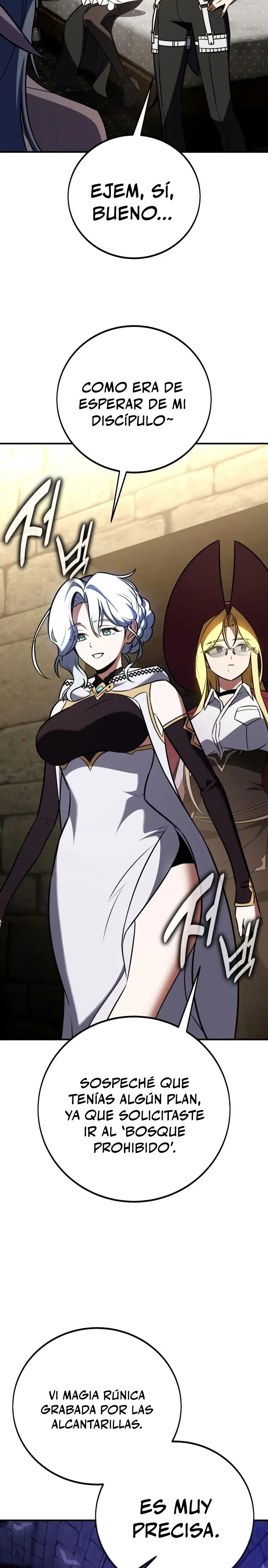 Yo mate al jugador de la Academia Capítulo 93 - Page 15