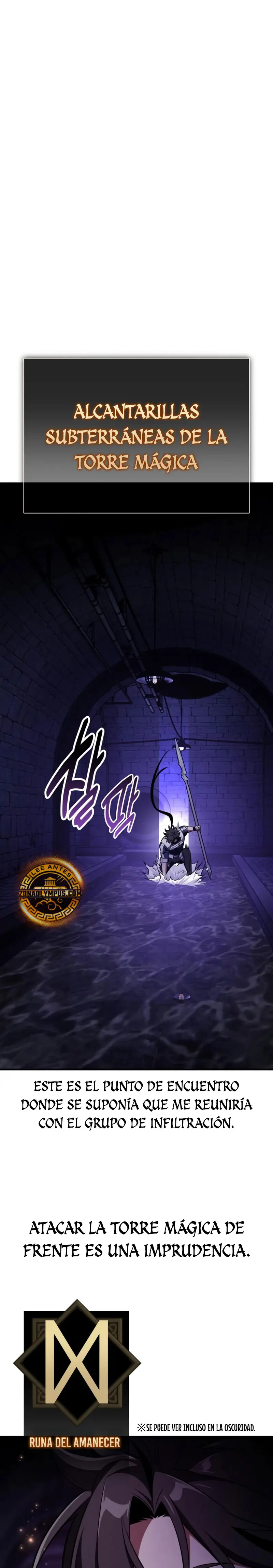 Yo mate al jugador de la Academia Capítulo 93 - Page 2