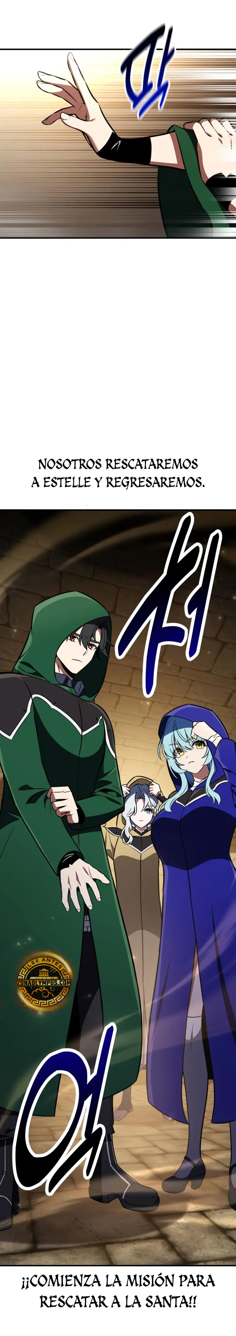 Yo mate al jugador de la Academia Capítulo 93 - Page 20