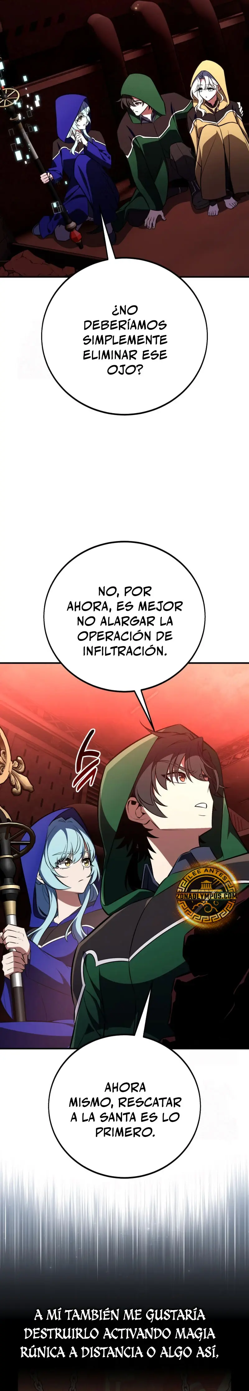 Yo mate al jugador de la Academia Capítulo 94 - Page 13