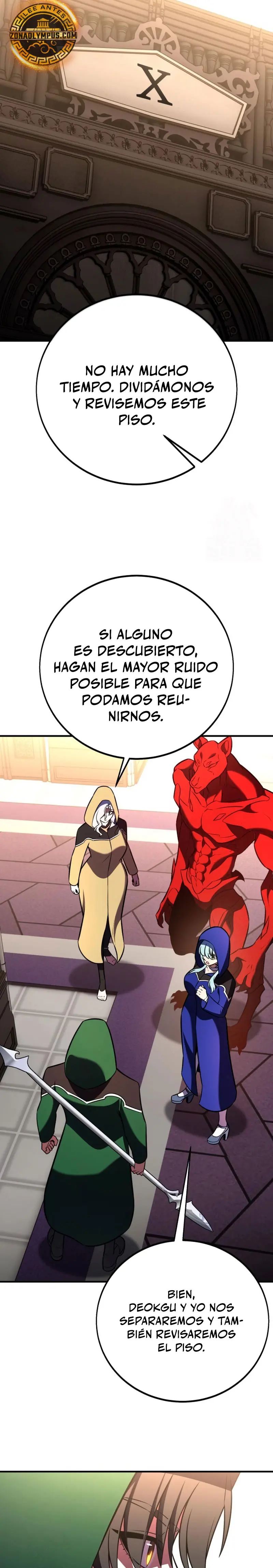 Yo mate al jugador de la Academia Capítulo 94 - Page 16