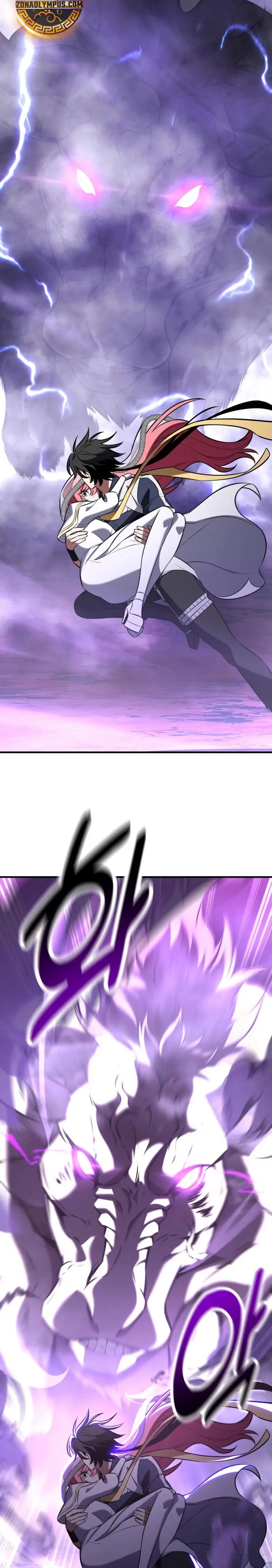 Yo mate al jugador de la Academia Capítulo 94 - Page 53