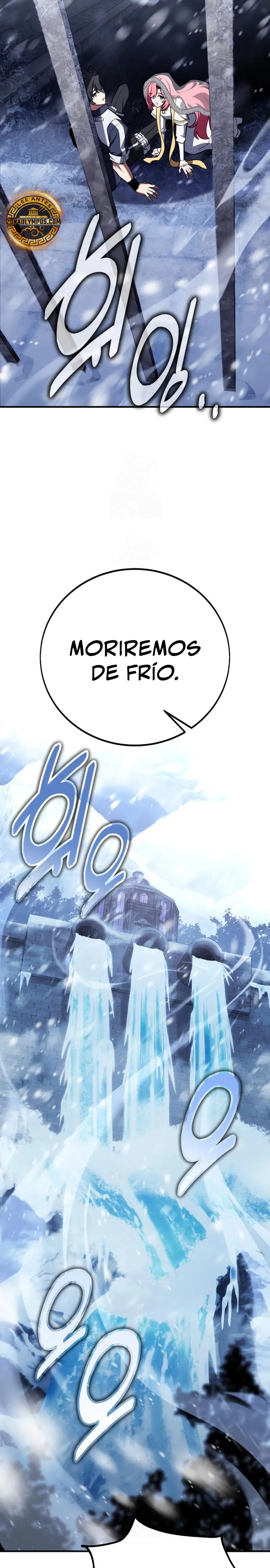 Yo mate al jugador de la Academia Capítulo 95 - Page 15