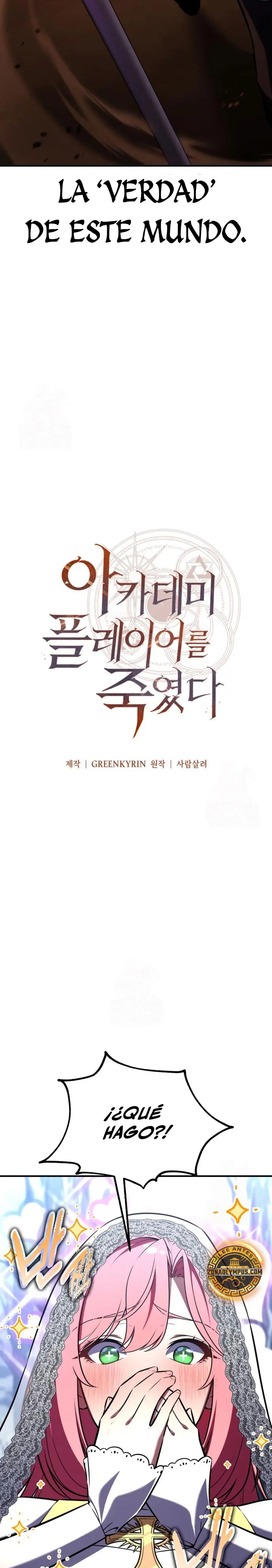 Yo mate al jugador de la Academia Capítulo 95 - Page 29