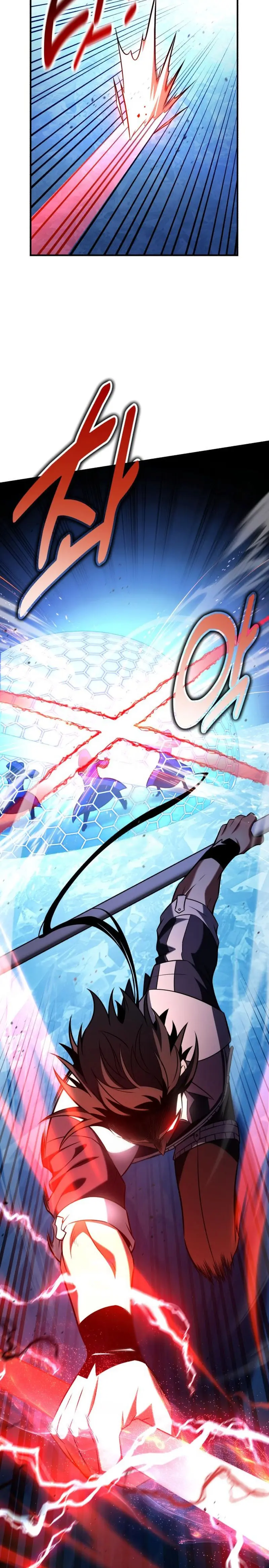 Yo mate al jugador de la Academia Capítulo 96 - Page 18